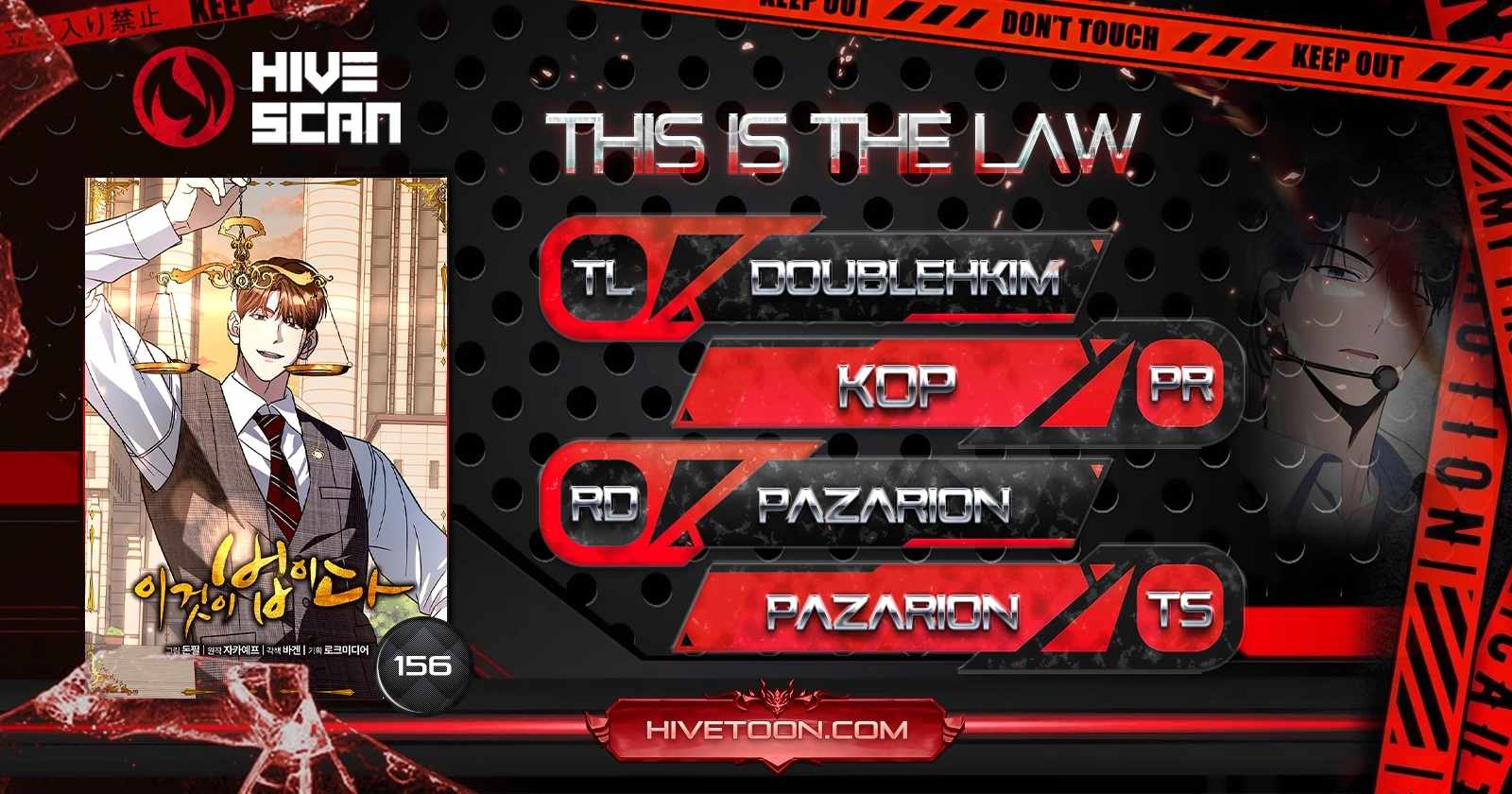Read This is the Law EN Manga Online