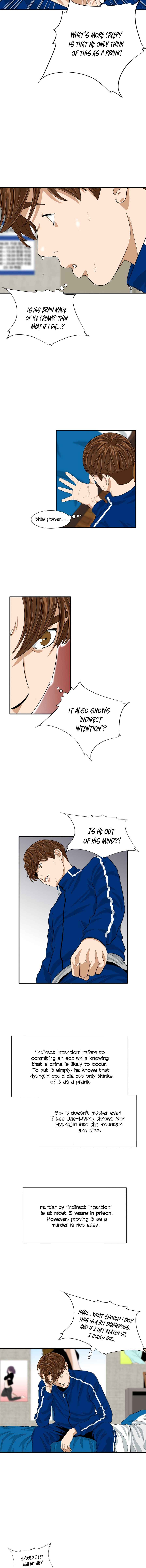Read This is the Law EN Manga Online