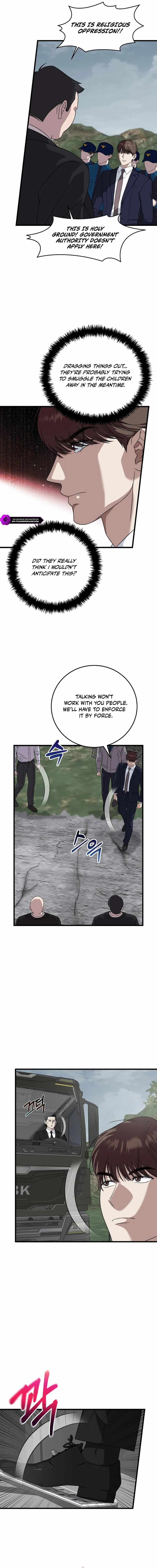 Read This is the Law EN Manga Online
