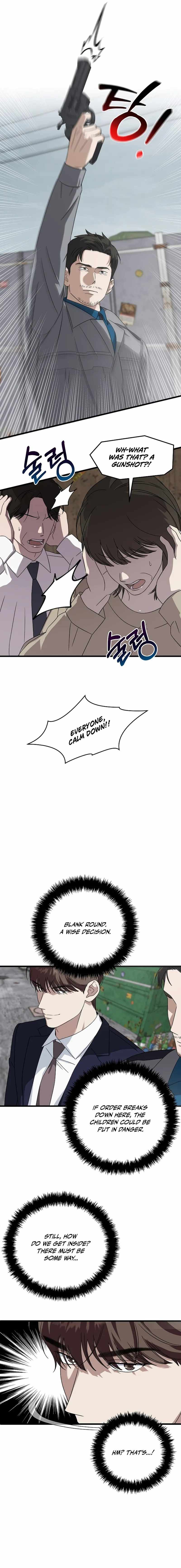 Read This is the Law EN Manga Online