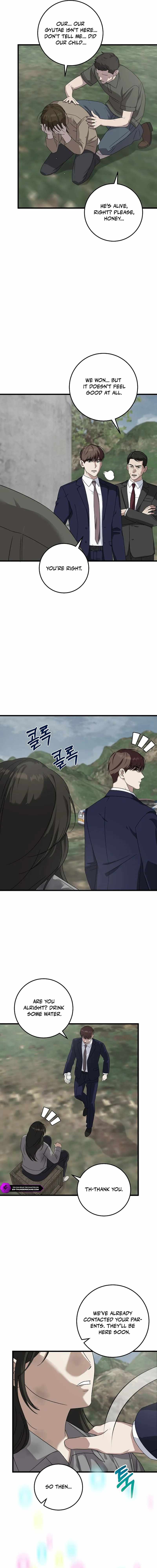 Read This is the Law EN Manga Online
