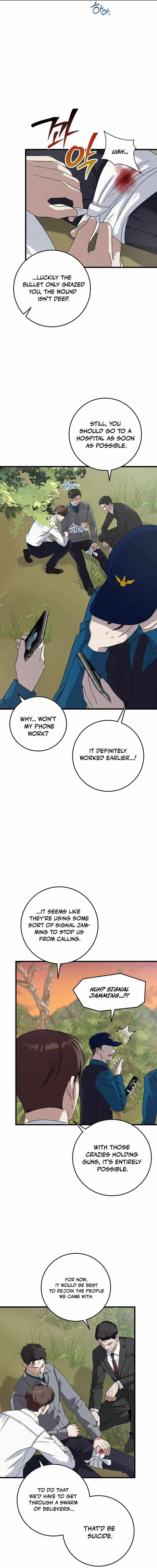 Read This is the Law EN Manga Online