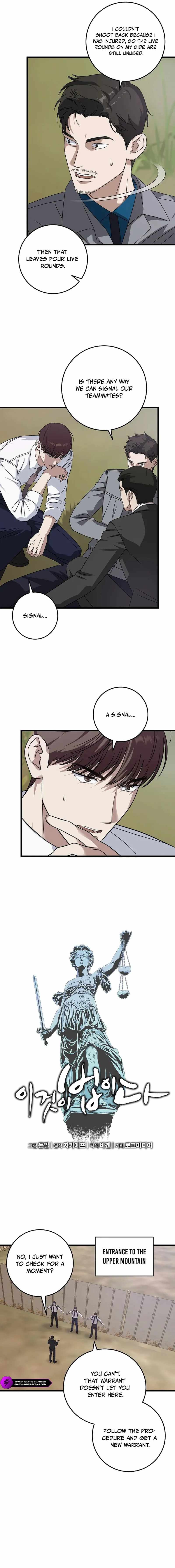 Read This is the Law EN Manga Online