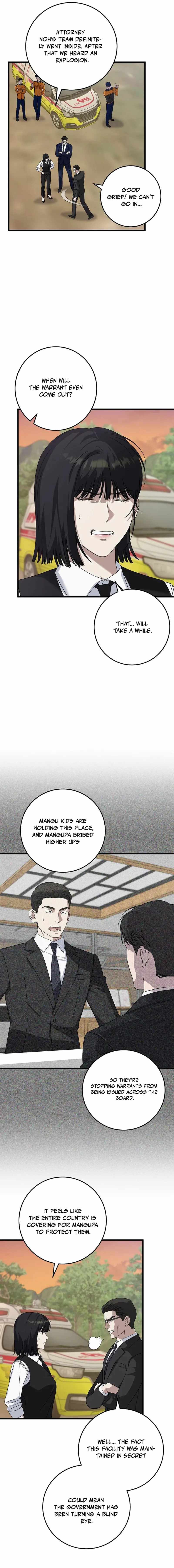 Read This is the Law EN Manga Online