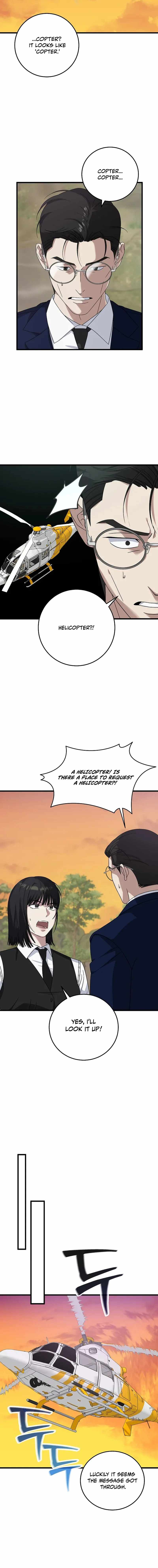 Read This is the Law EN Manga Online