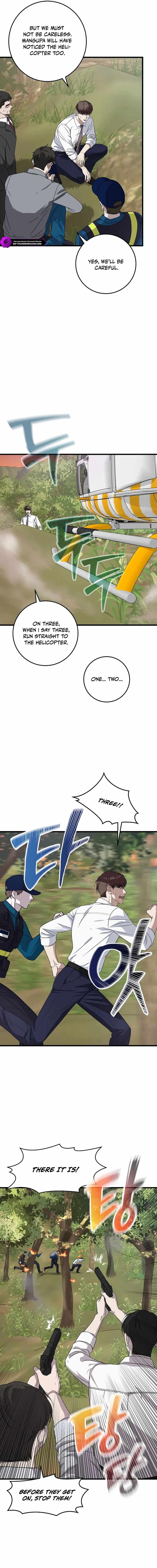 Read This is the Law EN Manga Online