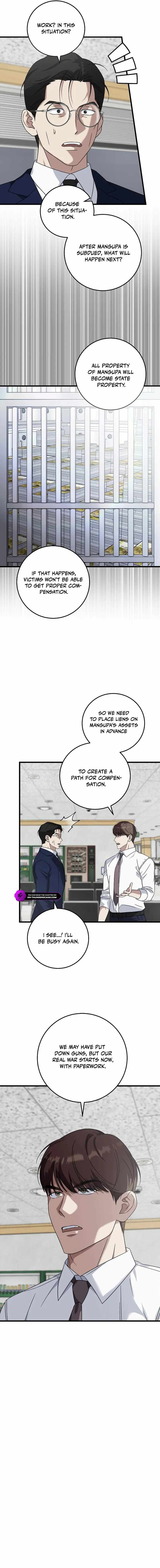 Read This is the Law EN Manga Online