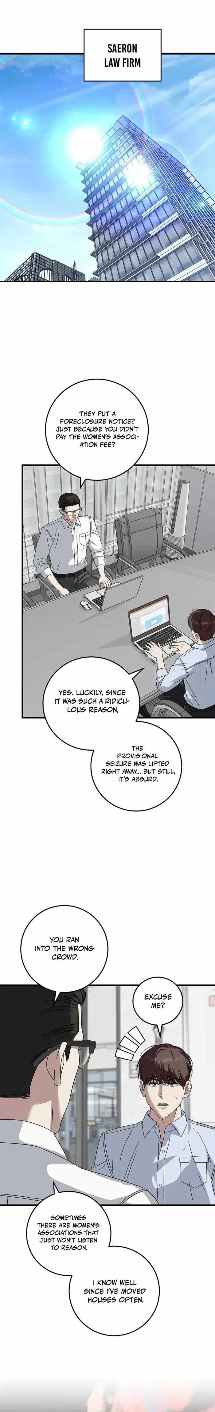 Read This is the Law EN Manga Online