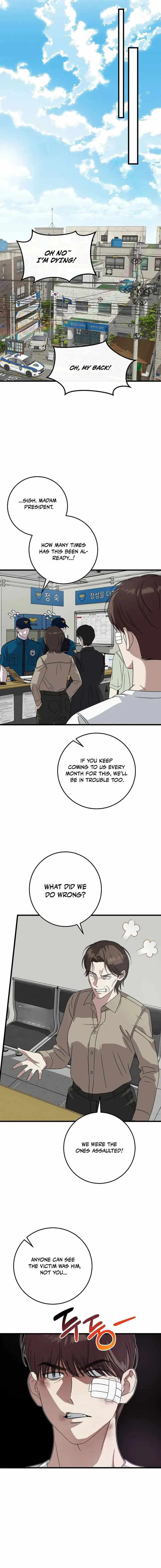 Read This is the Law EN Manga Online