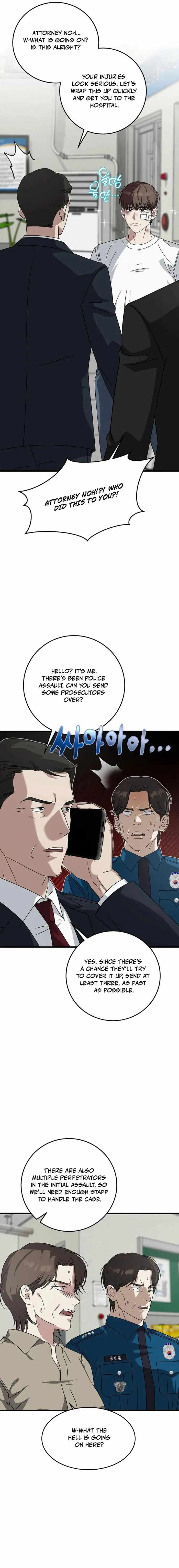 Read This is the Law EN Manga Online