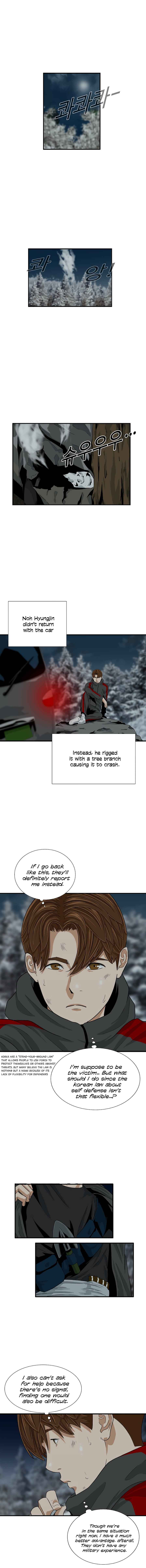 Read This is the Law EN Manga Online