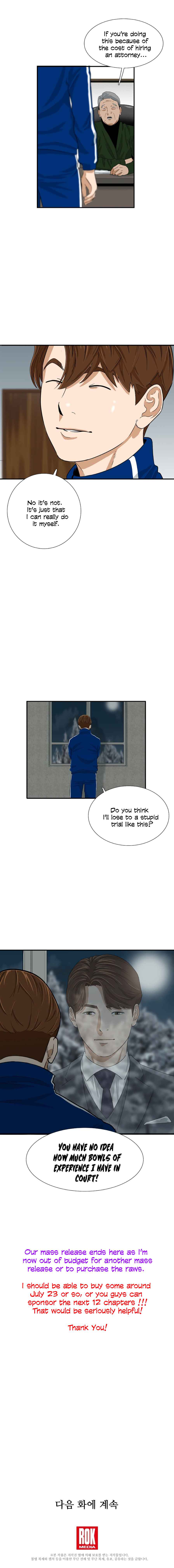 Read This is the Law EN Manga Online
