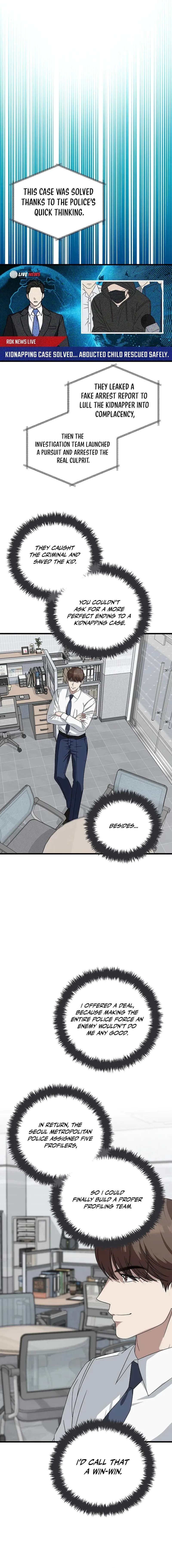 Read This is the Law EN Manga Online