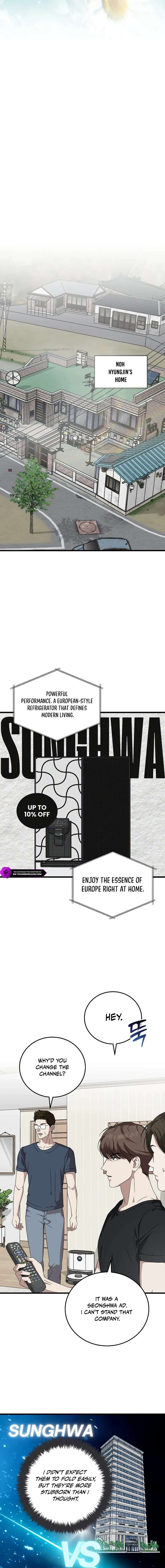 Read This is the Law EN Manga Online