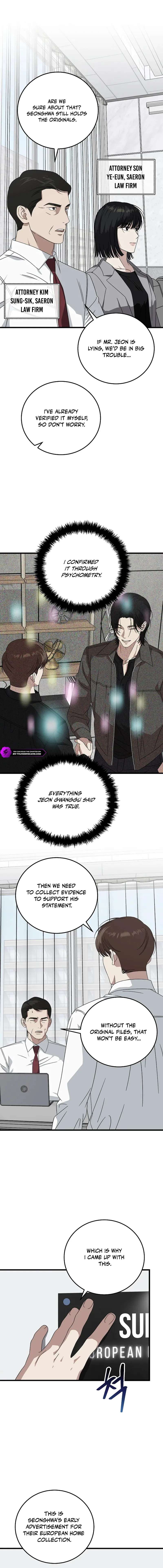 Read This is the Law EN Manga Online