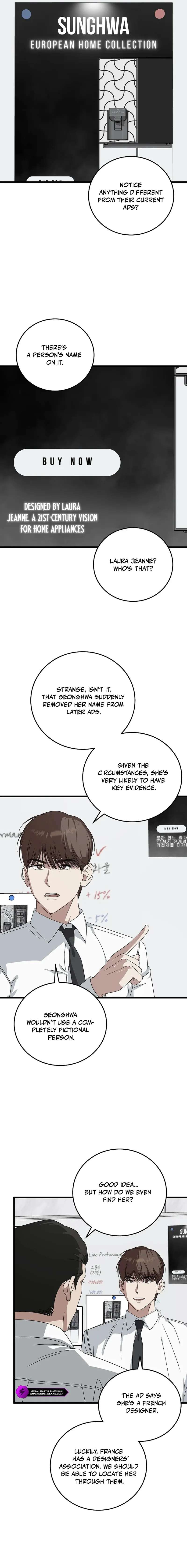 Read This is the Law EN Manga Online