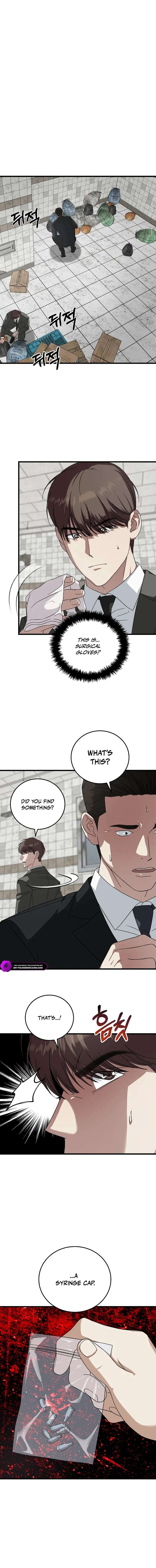 Read This is the Law EN Manga Online