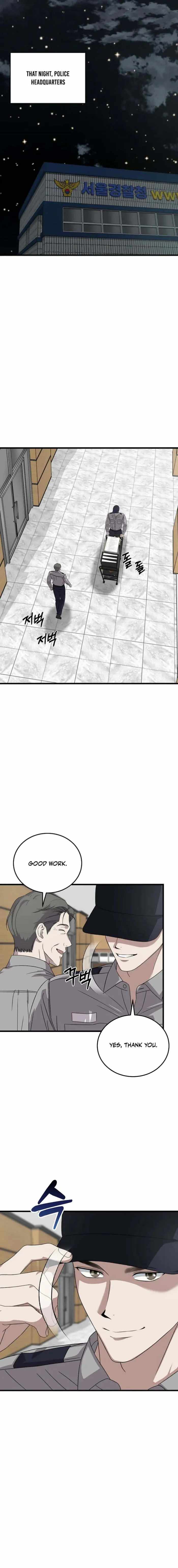 Read This is the Law EN Manga Online