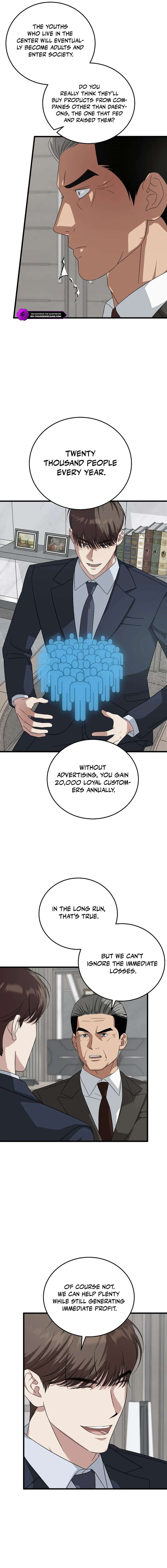 Read This is the Law EN Manga Online