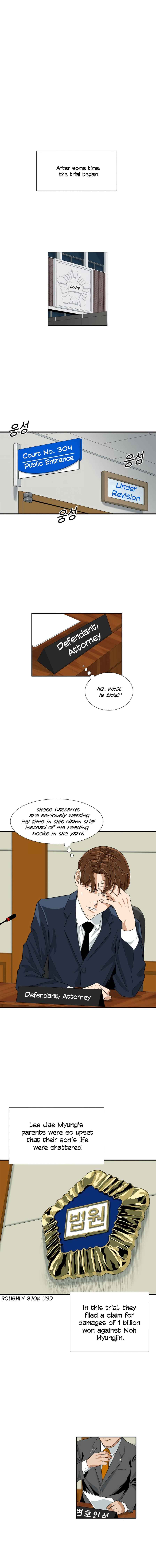 Read This is the Law EN Manga Online