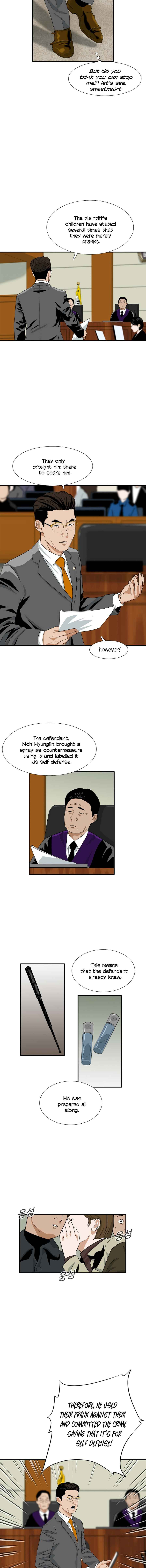 Read This is the Law EN Manga Online
