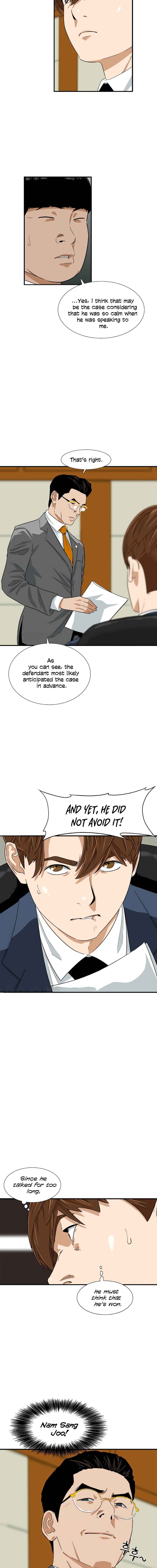 Read This is the Law EN Manga Online