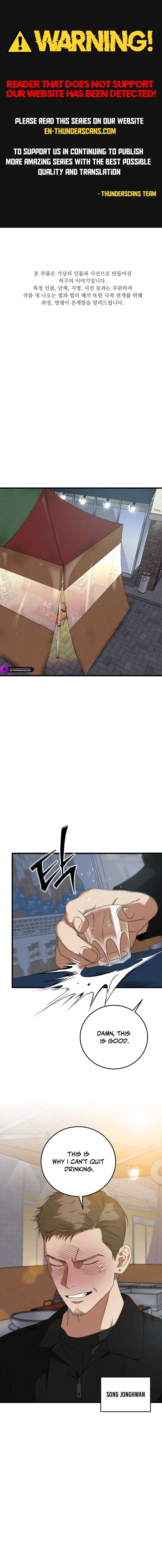 Read This is the Law EN Manga Online