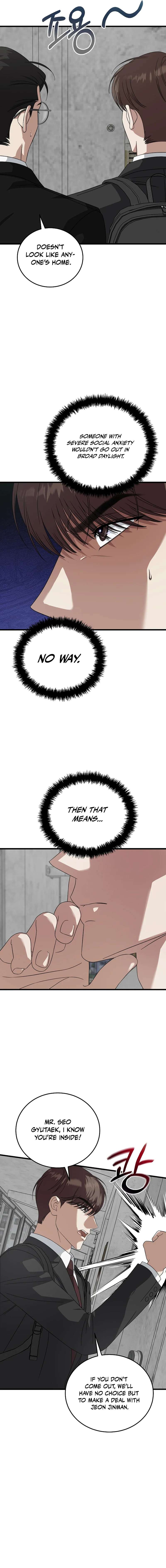 Read This is the Law EN Manga Online