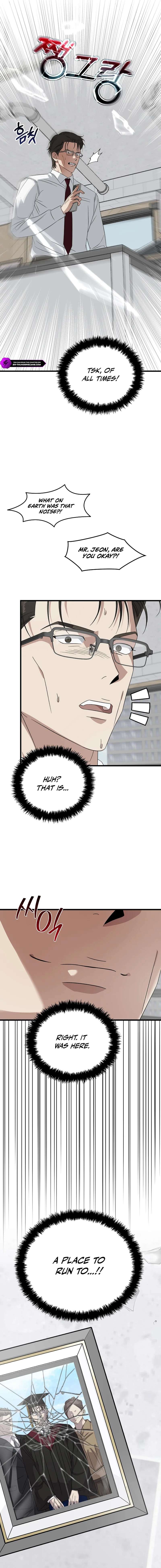 Read This is the Law EN Manga Online