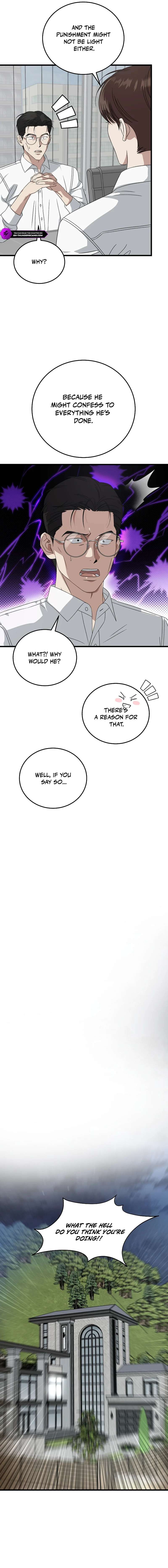 Read This is the Law EN Manga Online