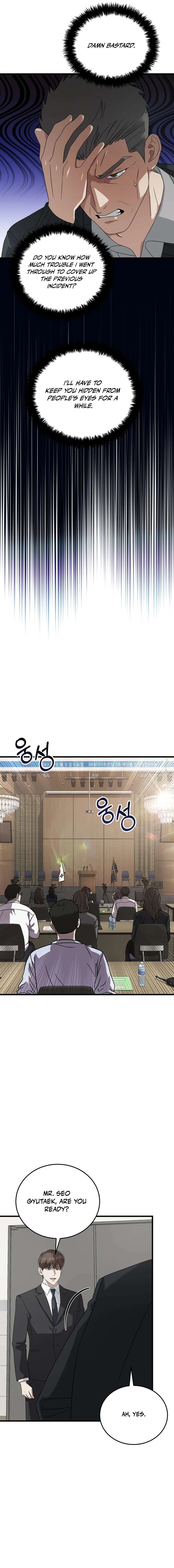 Read This is the Law EN Manga Online