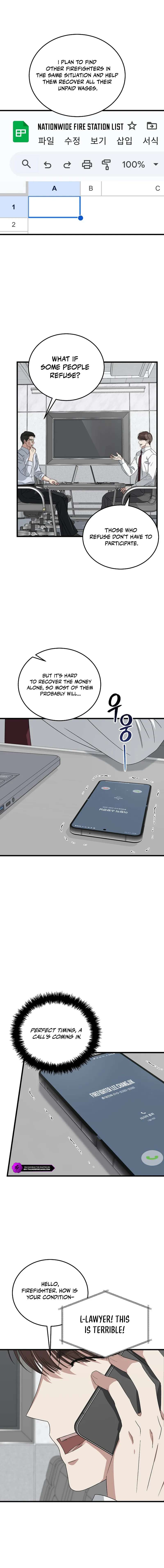 Read This is the Law EN Manga Online