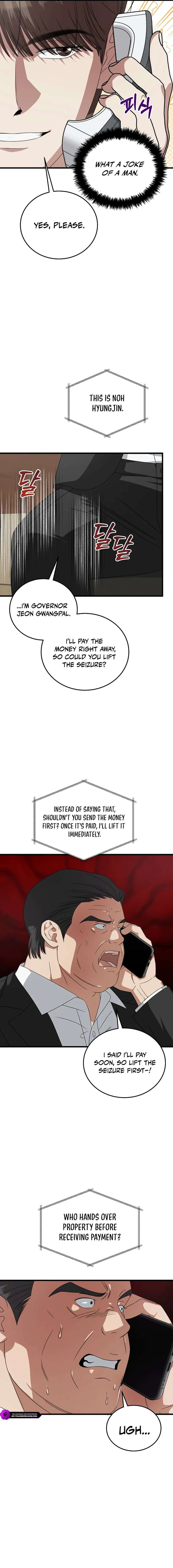 Read This is the Law EN Manga Online