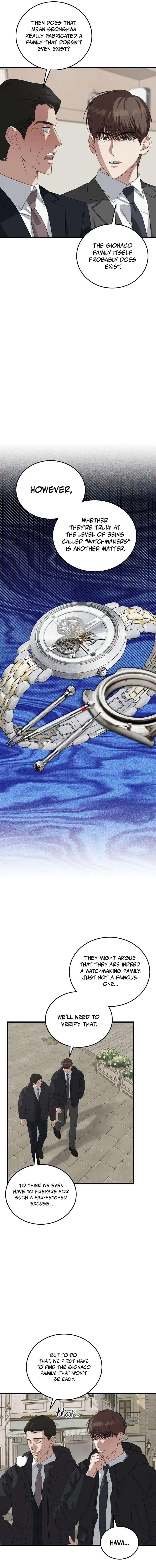 Read This is the Law EN Manga Online
