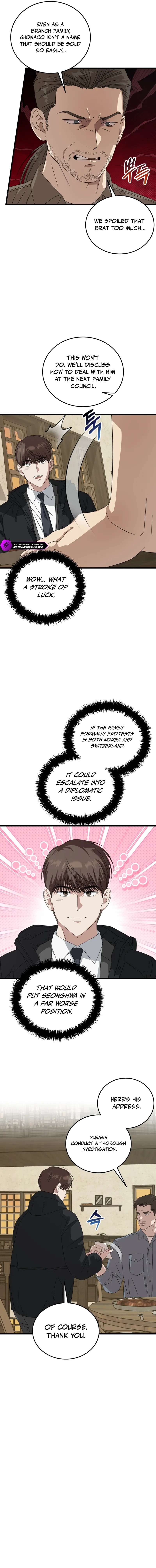 Read This is the Law EN Manga Online
