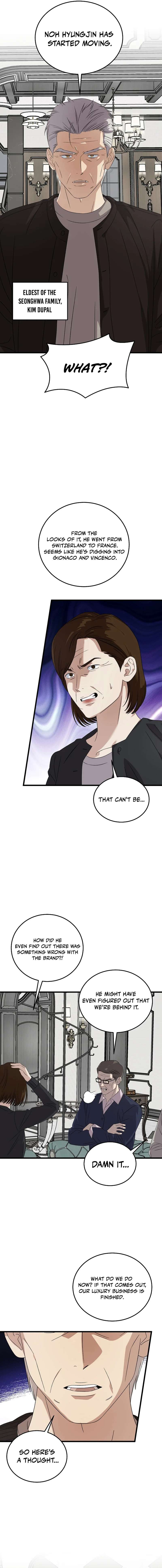Read This is the Law EN Manga Online