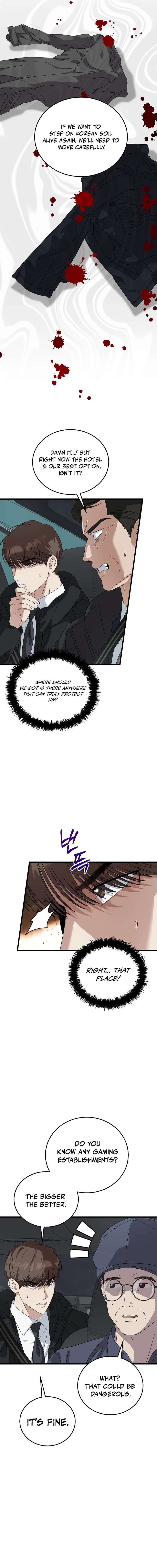 Read This is the Law EN Manga Online