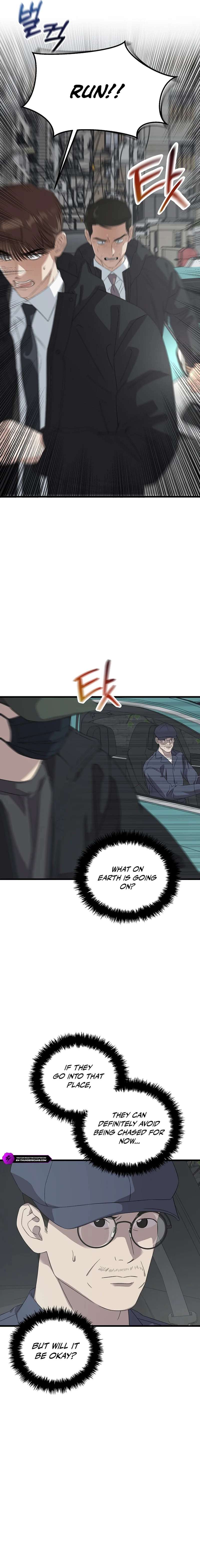 Read This is the Law EN Manga Online