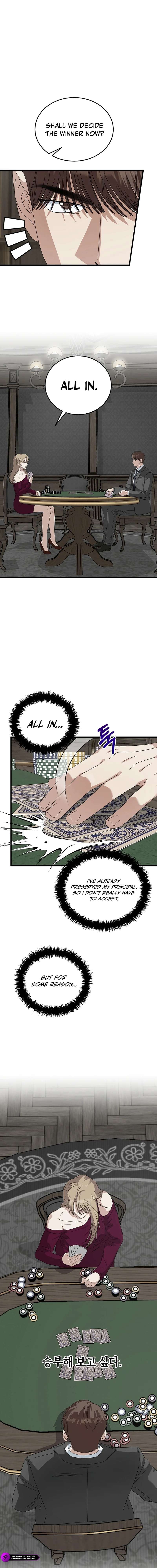 Read This is the Law EN Manga Online