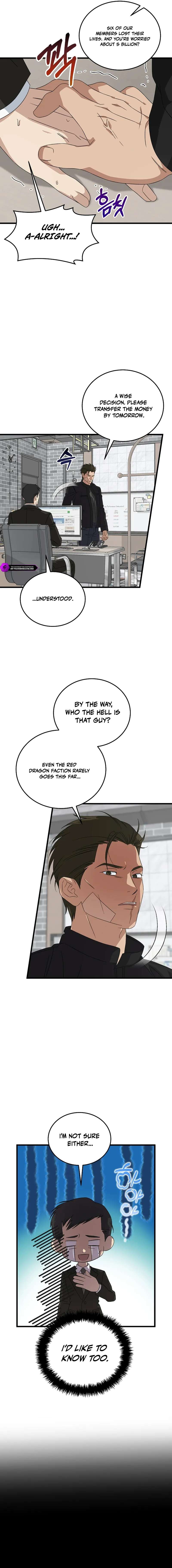 Read This is the Law EN Manga Online