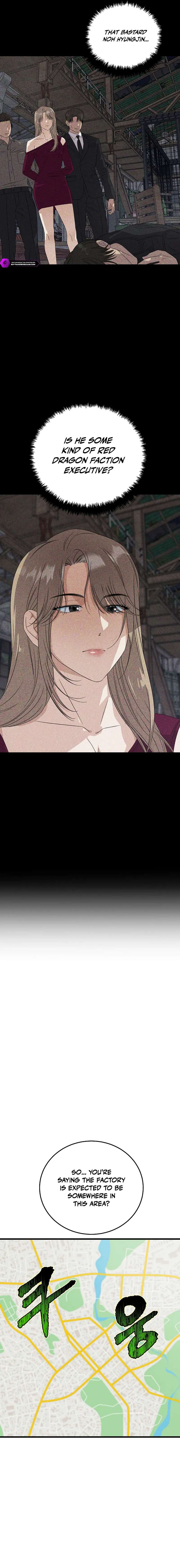 Read This is the Law EN Manga Online