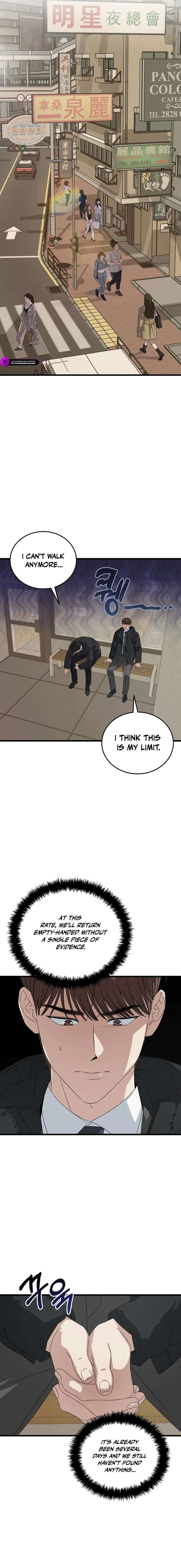 Read This is the Law EN Manga Online