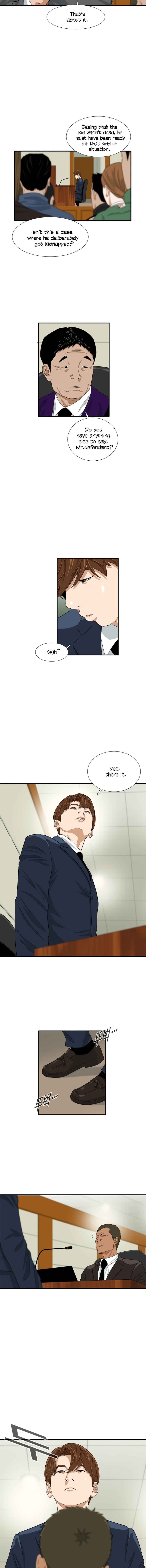 Read This is the Law EN Manga Online