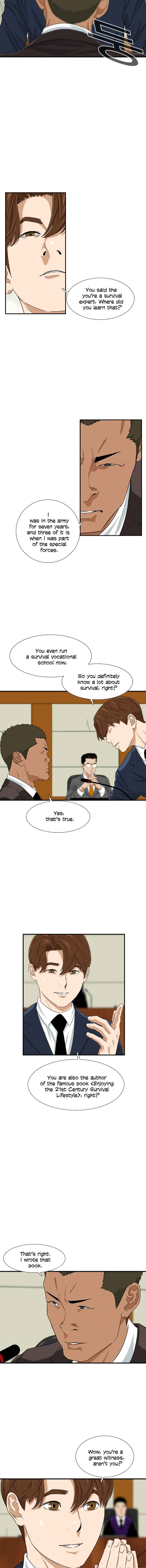 Read This is the Law EN Manga Online