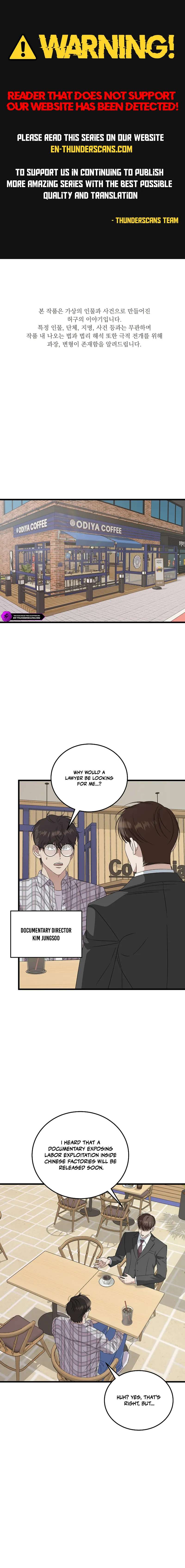 Read This is the Law EN Manga Online