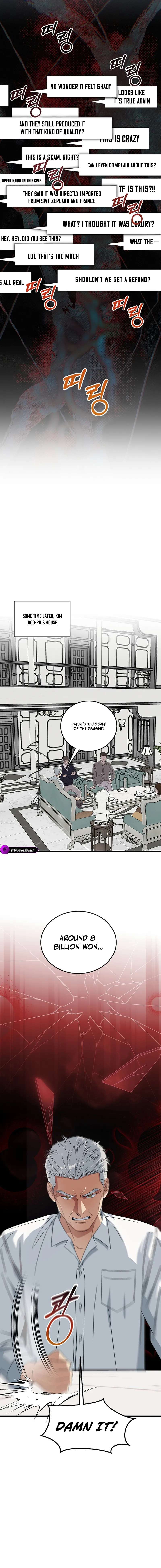 Read This is the Law EN Manga Online