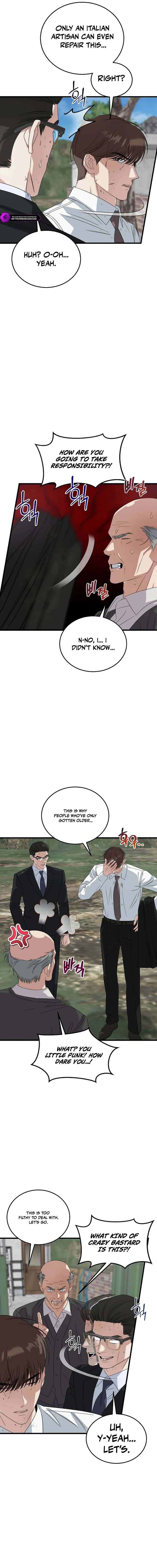 Read This is the Law EN Manga Online