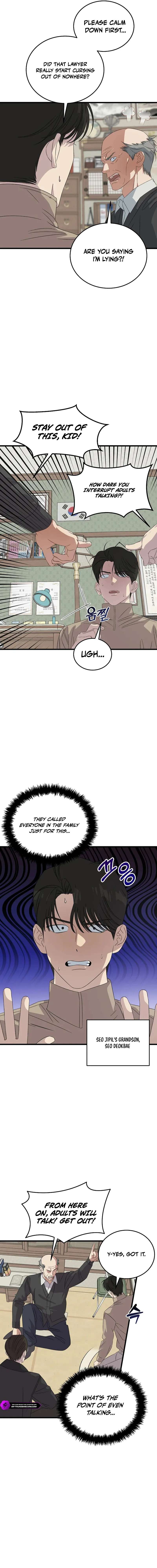 Read This is the Law EN Manga Online