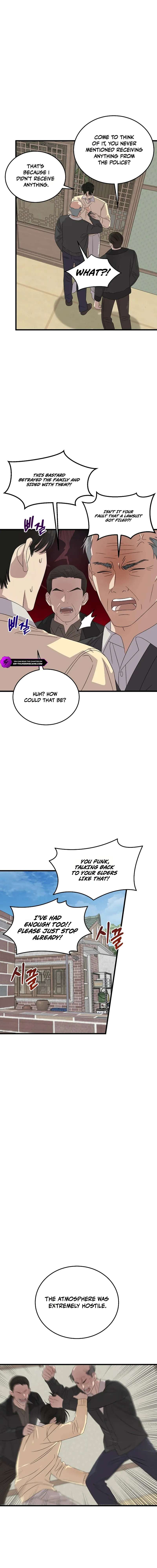 Read This is the Law EN Manga Online