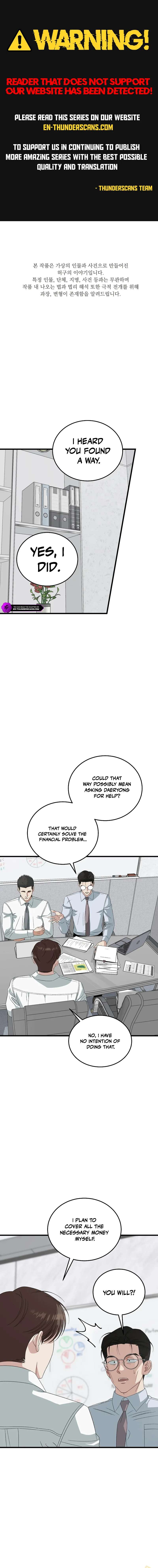 Read This is the Law EN Manga Online